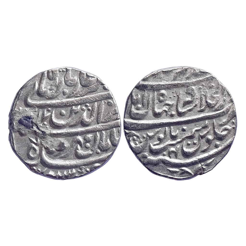 Mughal Alamgir II Dar ul-Khilafat Shahjahanabad Mint Silver Rupee