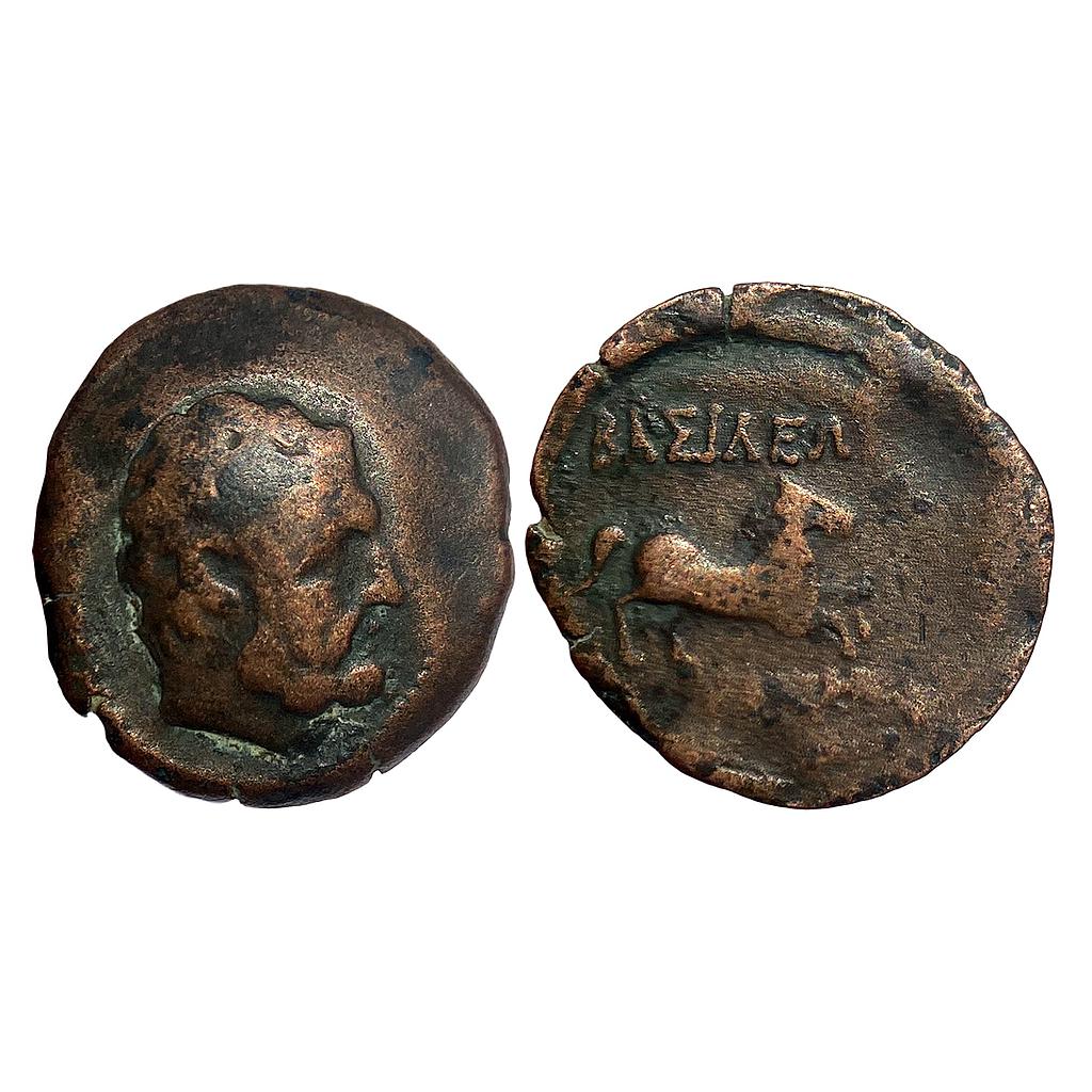 Ancient Greco Bactrians Euthydemos I Bronze Unit