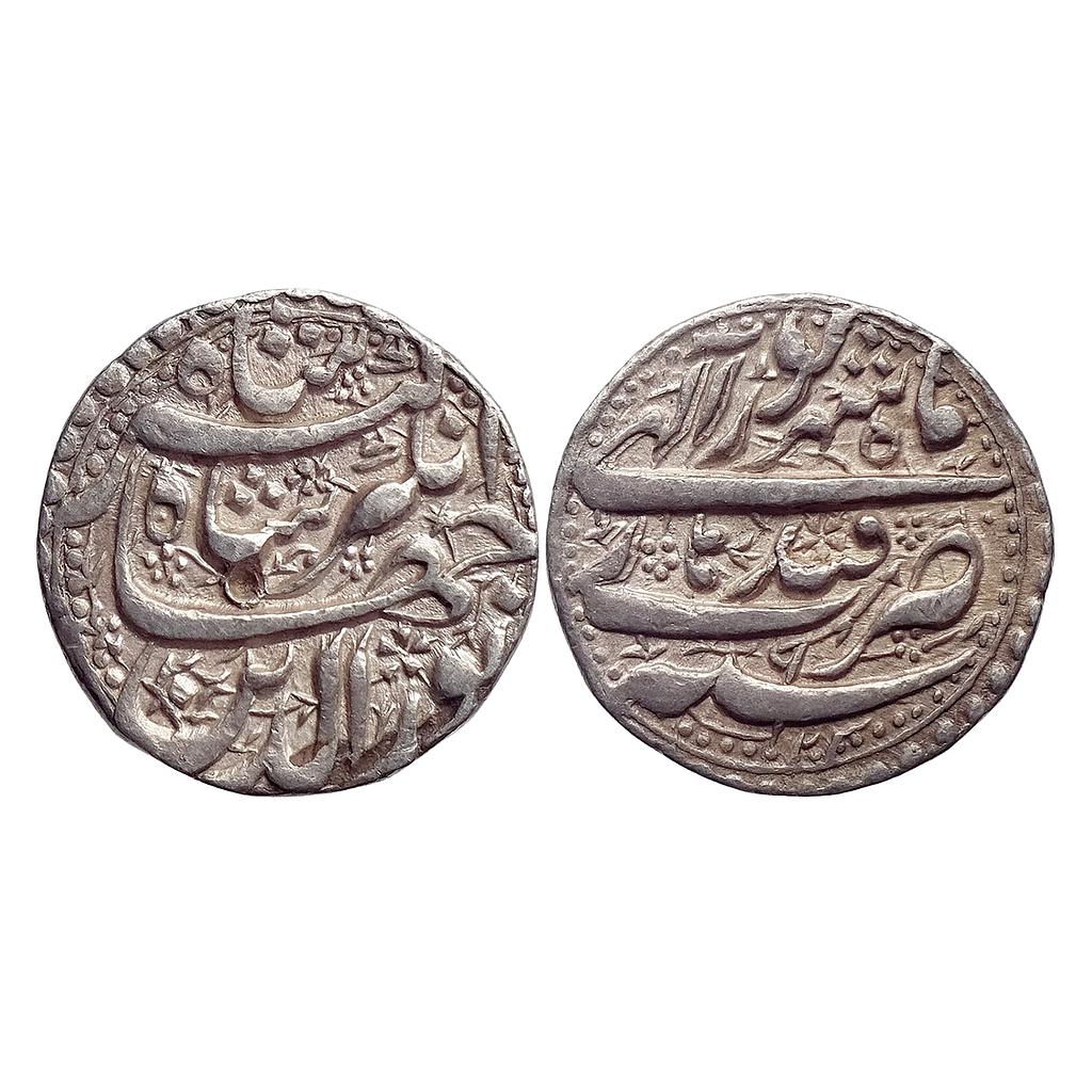 Mughal Jahangir Qandhar Mint Ilahi Month Shahrewar Virgo Silver Rupee