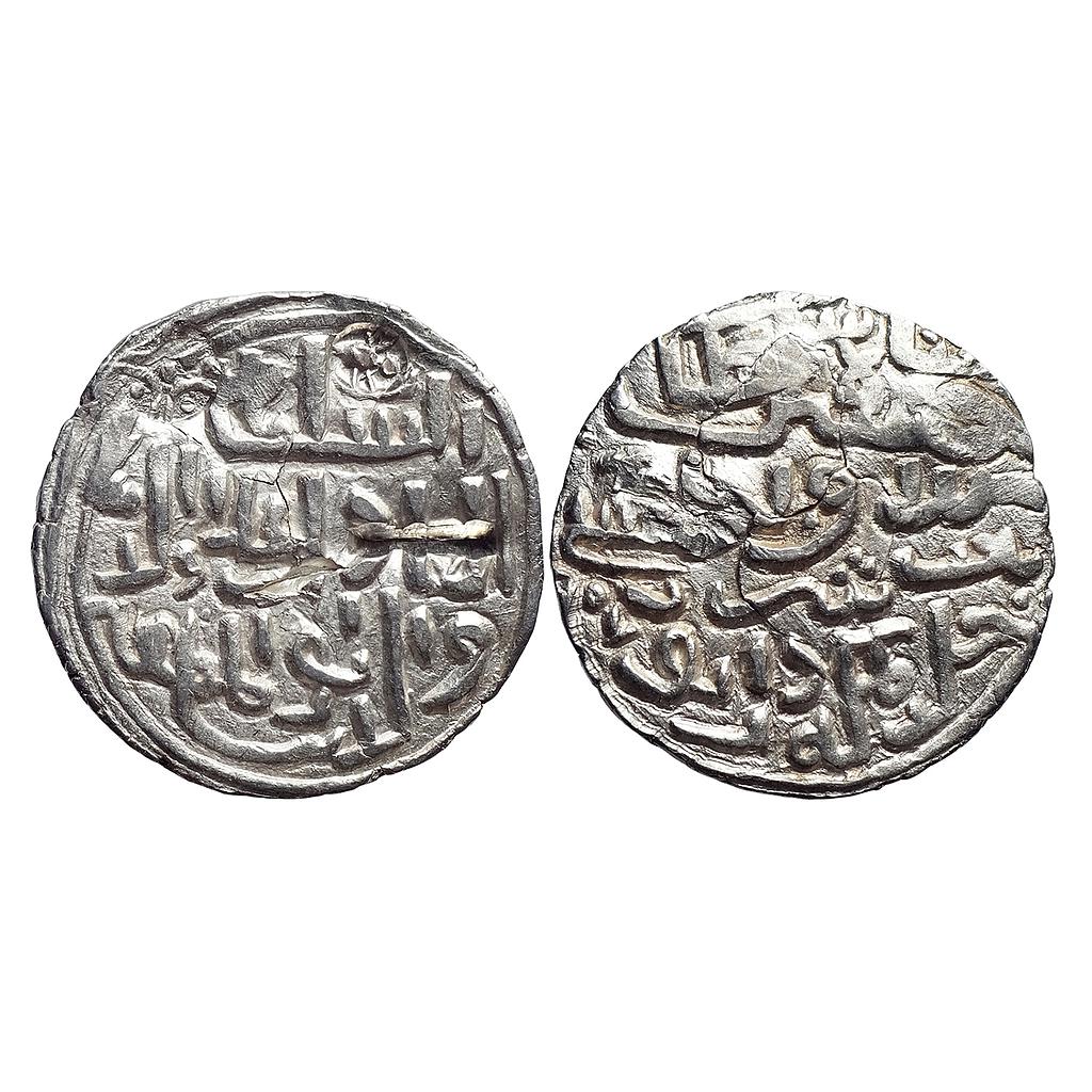 Bengal Sultan Ala al-din Husain Shah Dar al Darb Mint Silver Tanka