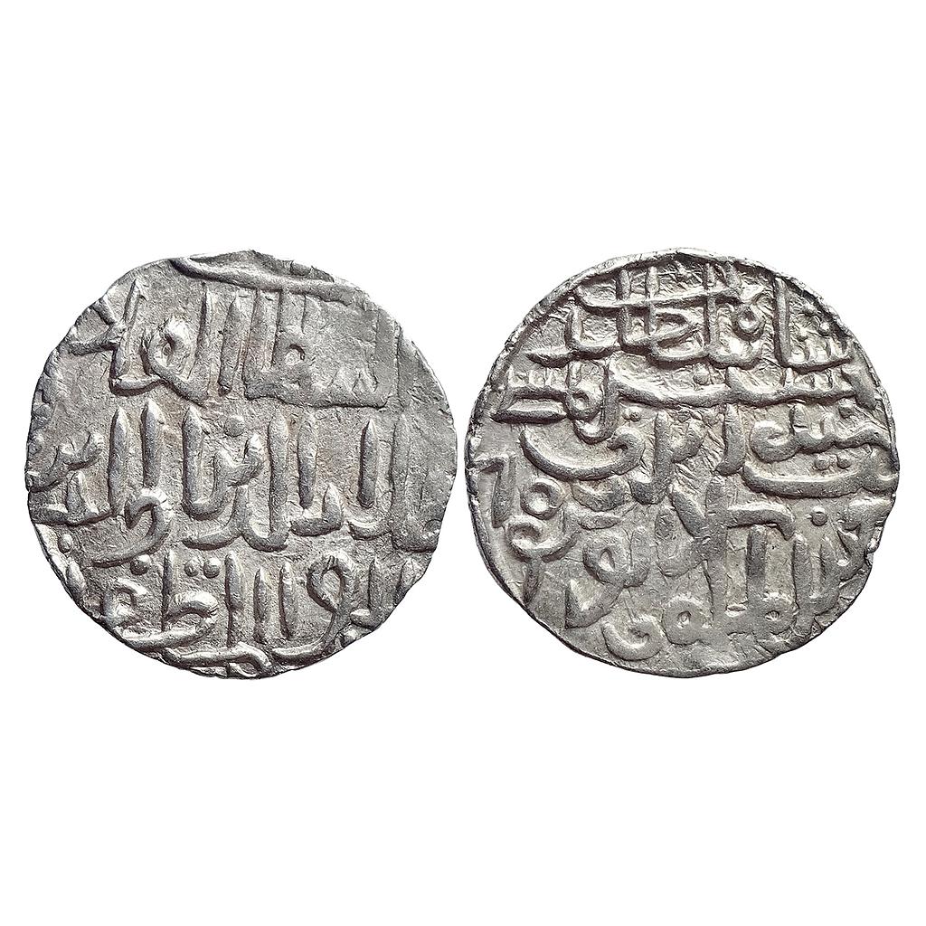 Bengal Sultan Ala al-din Husain Shah Dar al Darb Husainabad Mint Silver Tanka