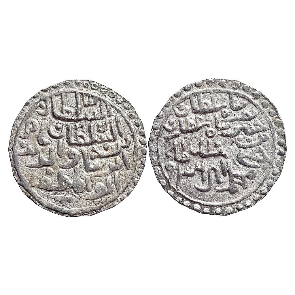 Bengal Sultan Nasir Al-Din Nusrat Shah Muhammadabad Mint Silver Tanka