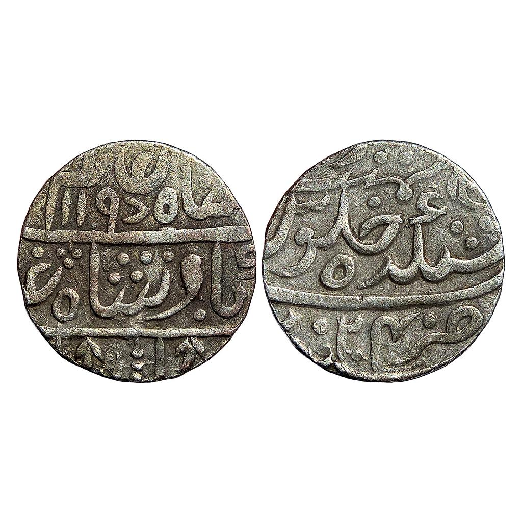 IPS Kishangarh State INO Shah Alam II Kishangarh Mint Silver Rupee