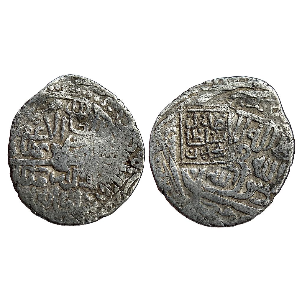 Timurids Sultan Muhammad Silver Tanka