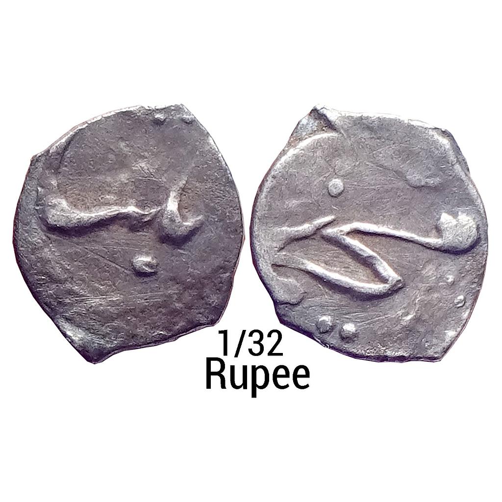 Mughal Muhammad Shah Khujista Bunyad Mint Silver 1/32 Rupee