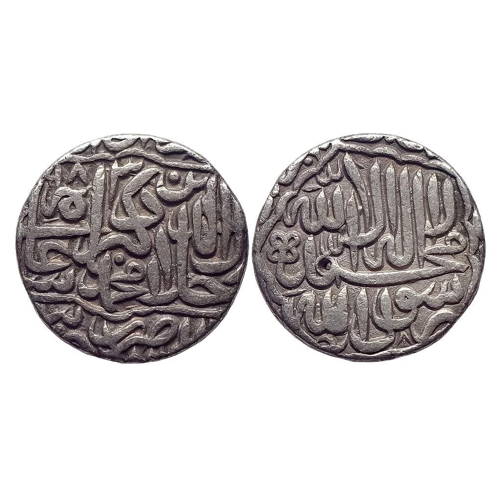 Mughal Akbar Dar al-Khilafat Jaunpur Mint Silver Rupee