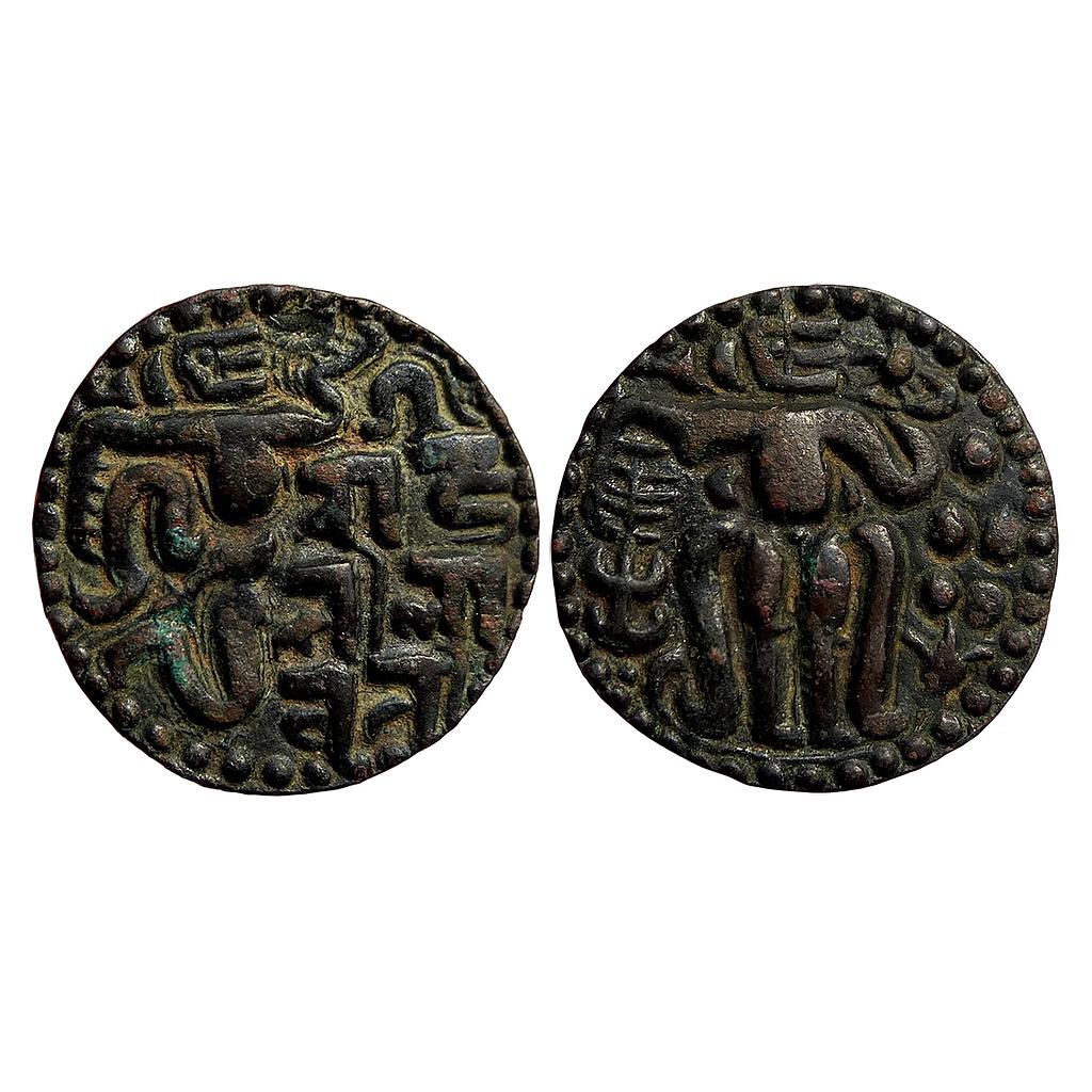Hindu Medieval Medieval Ceylon Lilavati Copper Malla Unit