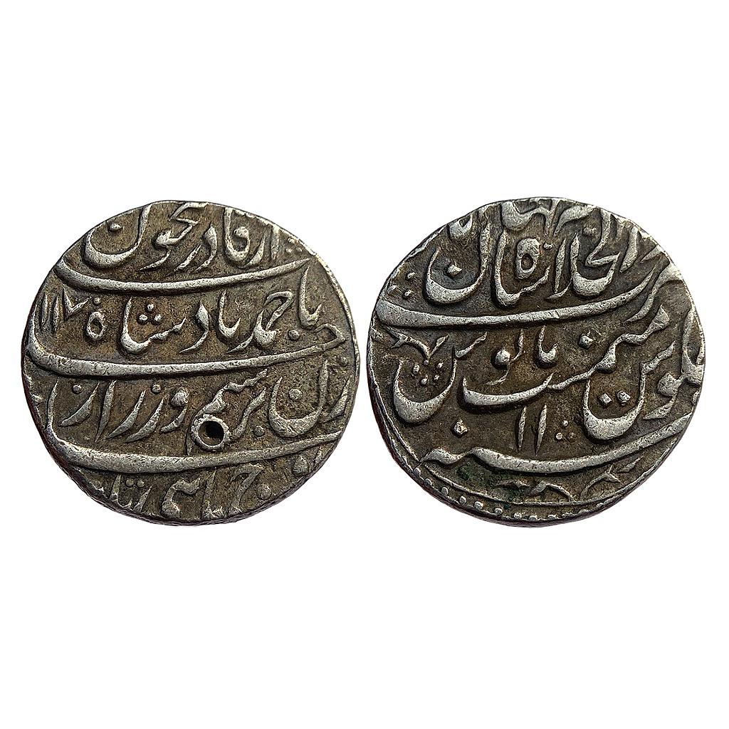 IK Durrani Ahmad Shah Durrani Dar-al-Khlifat Shahjahanabad Mint Silver Rupee