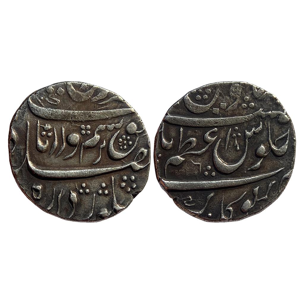 Mughal Farrukhsiyar Azamnagar Gokak Mint Silver Rupee