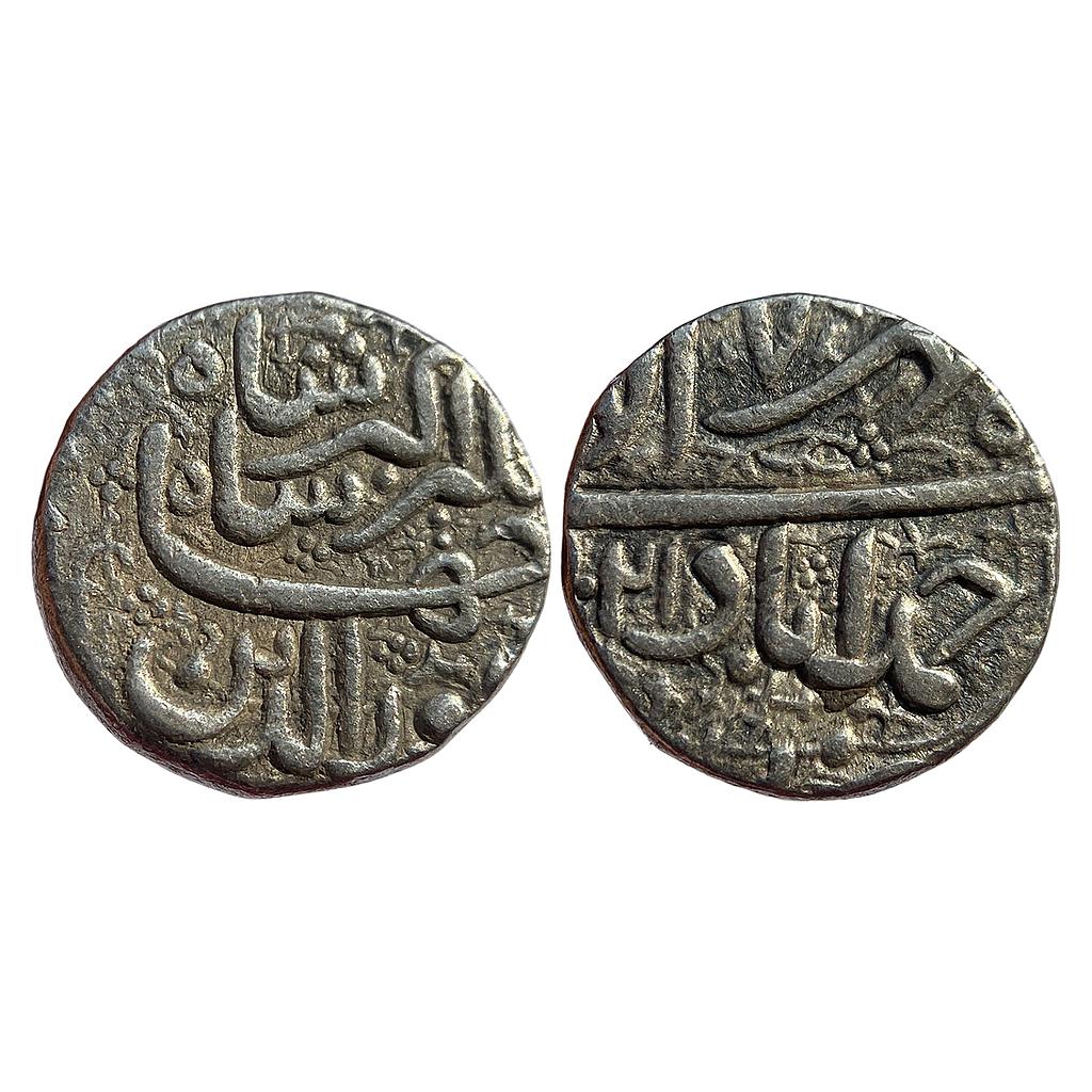 Mughal Jahangir Ahmadabad Mint Ilahi Month Mihr Libra Silver Rupee