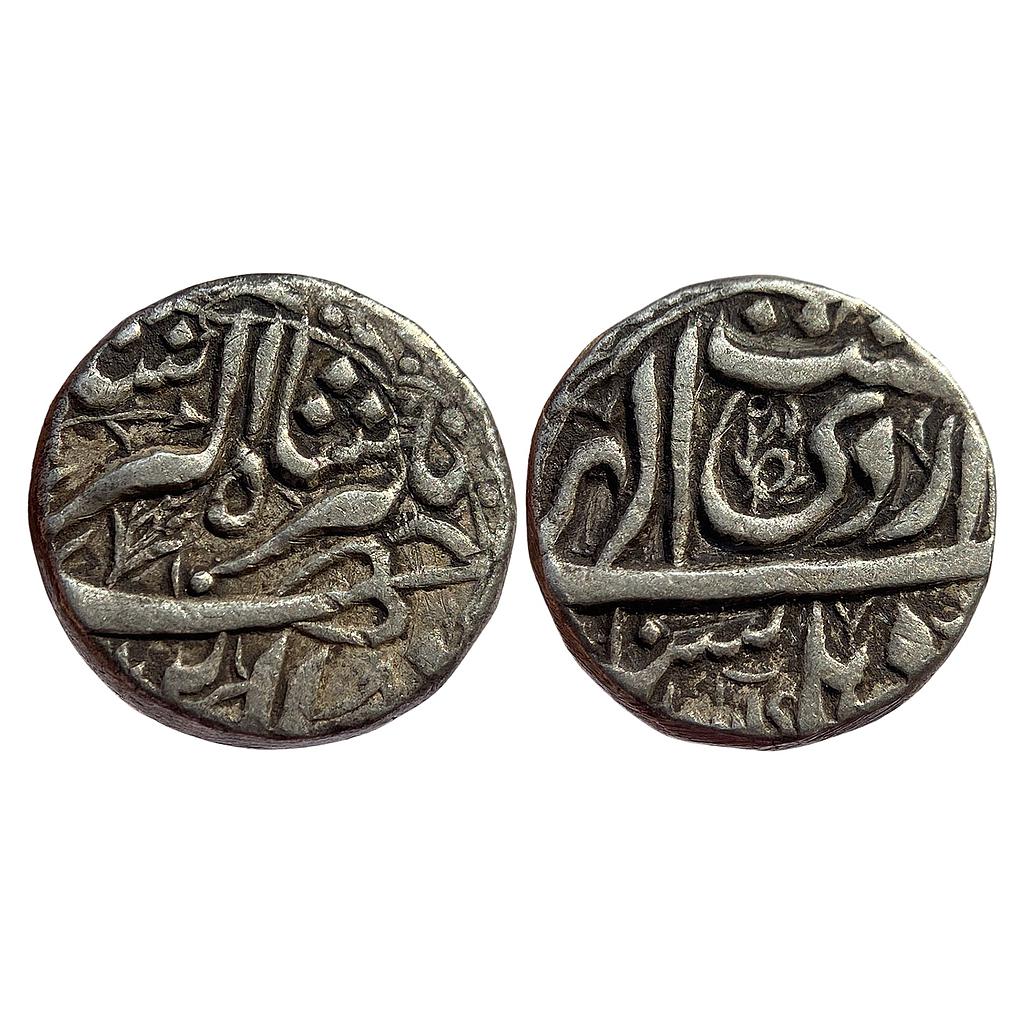 Mughal Jahangir Delhi Mint Ilahi Month Ardibihisht Taurus Silver Rupee