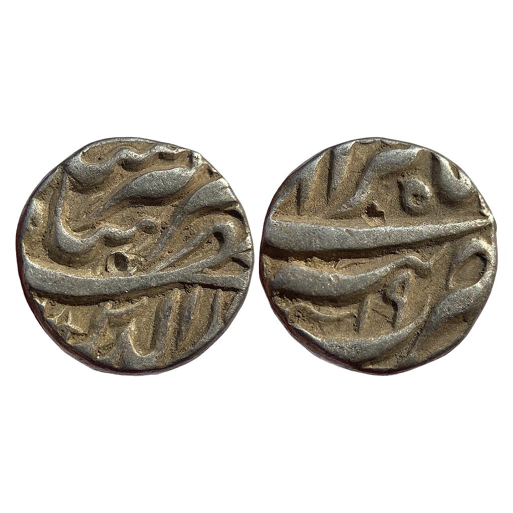 Mughal Jahangir Tatta Mint Ilahi Month Tir Cancer Silver Rupee