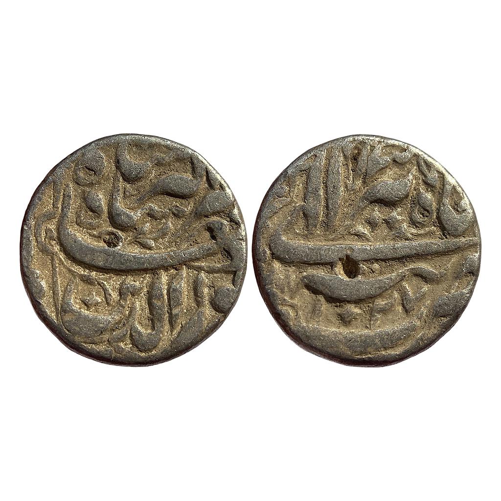 Mughal Jahangir Tatta Mint Ilahi Month Tir Cancer Silver Rupee
