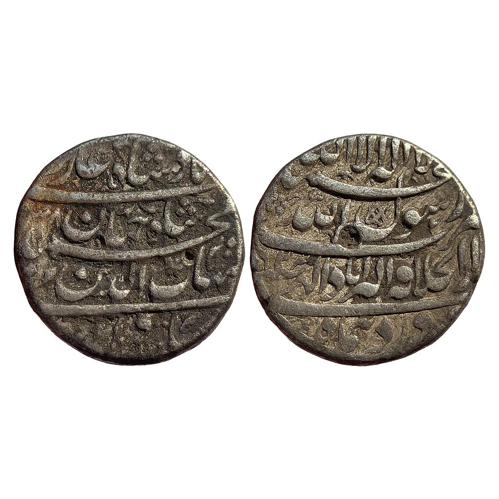 Mughal Shah Jahan Dar ul-Khilafat Akbarabad Mint Ilahi Month Farwardin Aries Silver Rupee