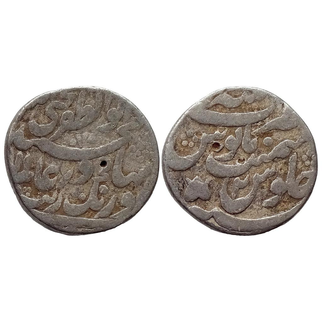 Mughal Aurangzeb Patna Mint Silver Rupee
