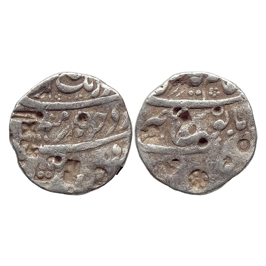 Mughal Aurangzeb Alamgirpur Mint Silver Rupee