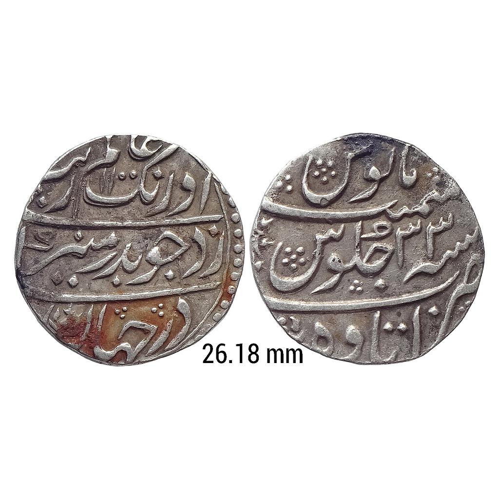 Mughal Aurangzeb Itawa Mint Silver Rupee