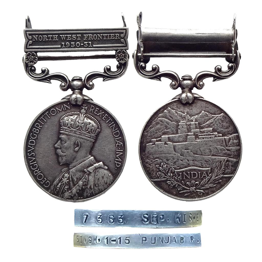 India General Service George V Silver Medal North West Frontier