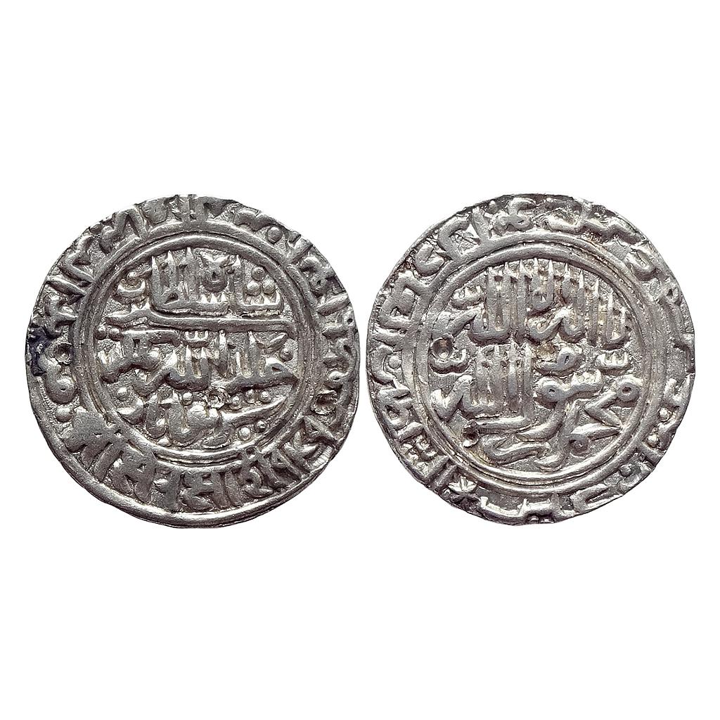 Delhi Sultan Sher Shah Suri Sharifabad Mint Silver Rupee
