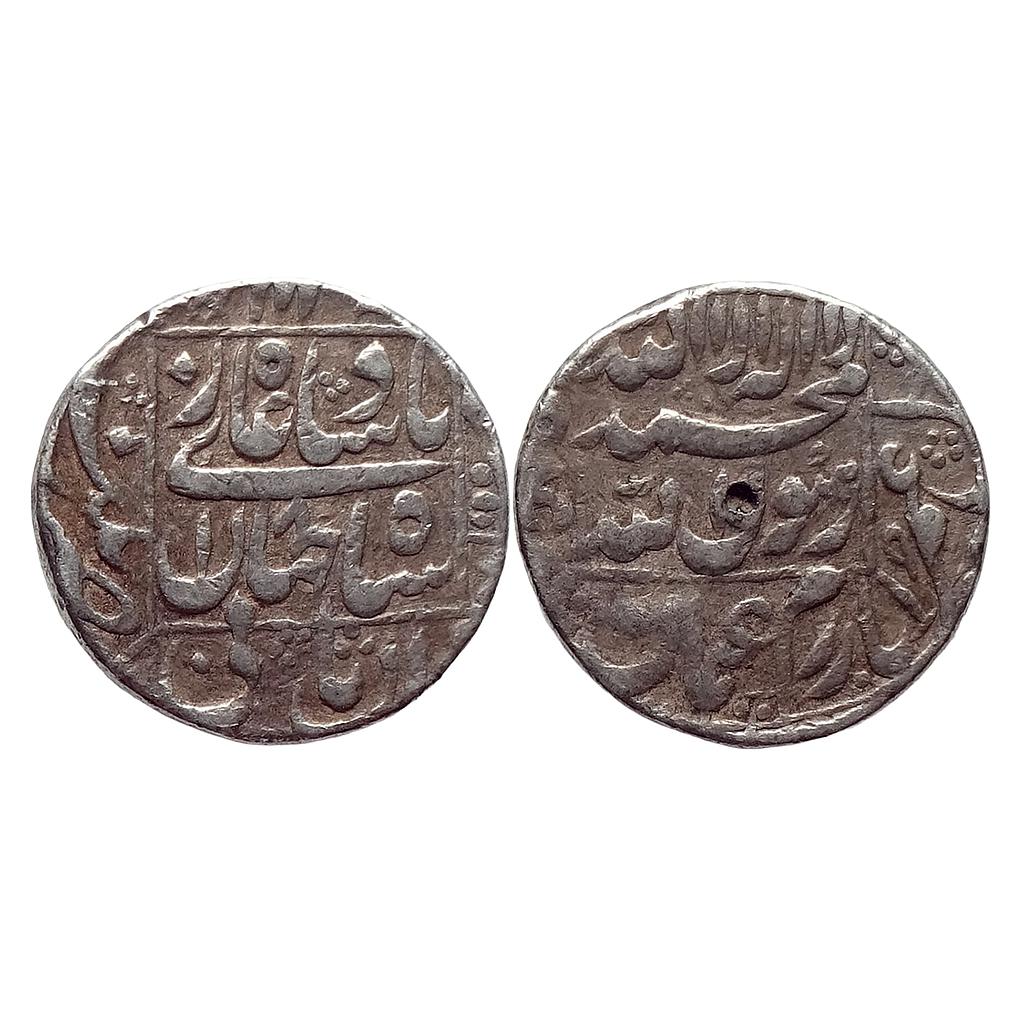 Mughal Shah Jahan Patna Mint Silver Rupee