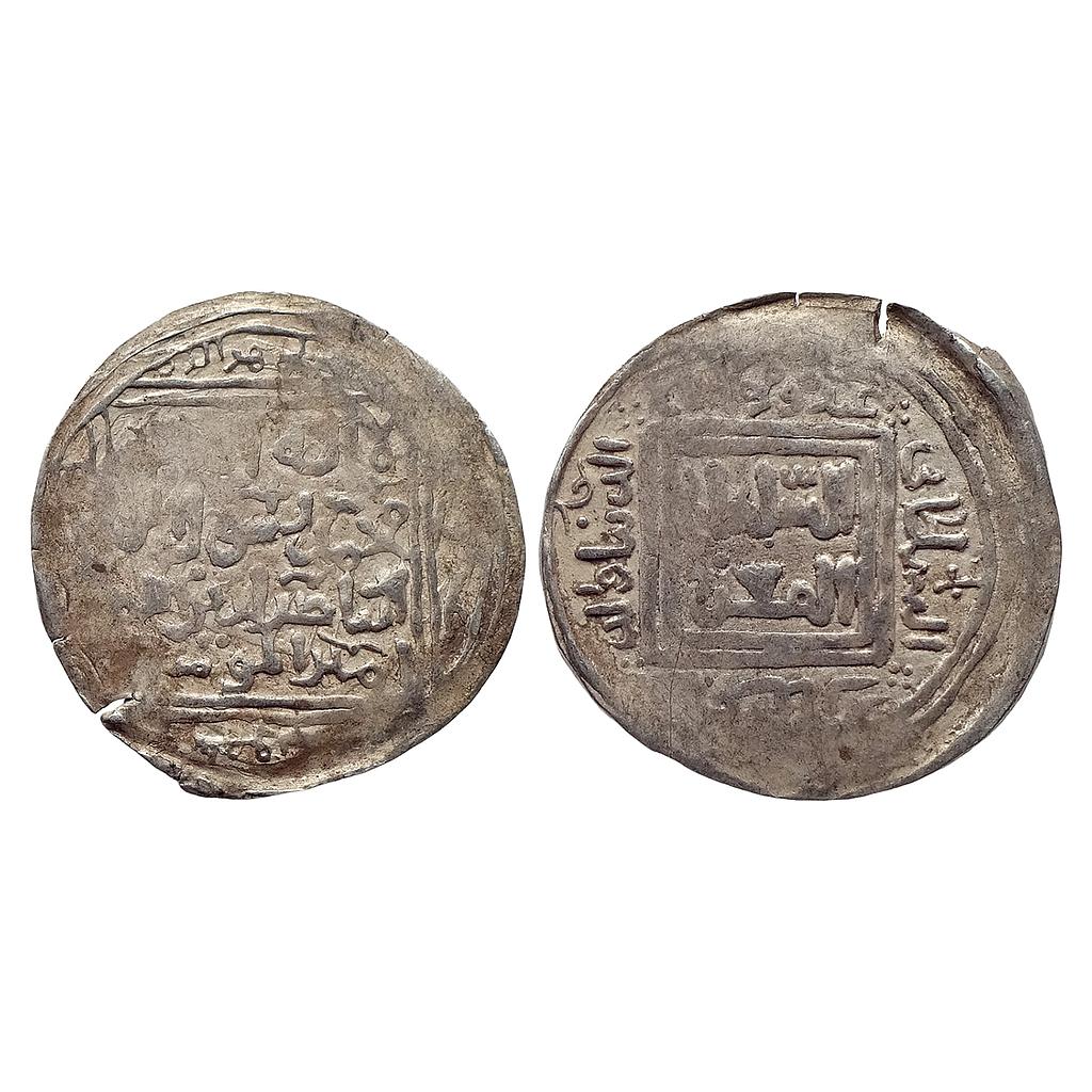 Delhi Sultan Ghorid Taj al -Din Yildiz Ghazna Mint Silver Dirham