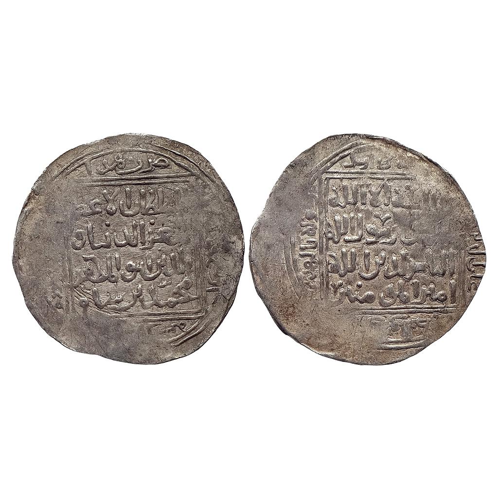 Ghorids Mu`izz al-Din Muhammad b. Sam aka Shihab al-Din Muhammad Ghori Posthumous issue struck by Taj Al-Din Yildiz Baldat Ghazna Mint Silver Dirham