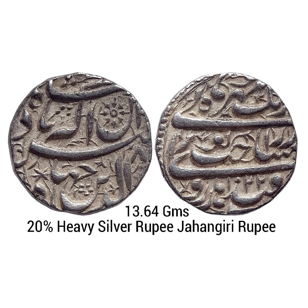 Mughal Jahangir Qandhar Mint Nur al-Din type Silver Jahangiri Rupee (20% Heavy weight)
