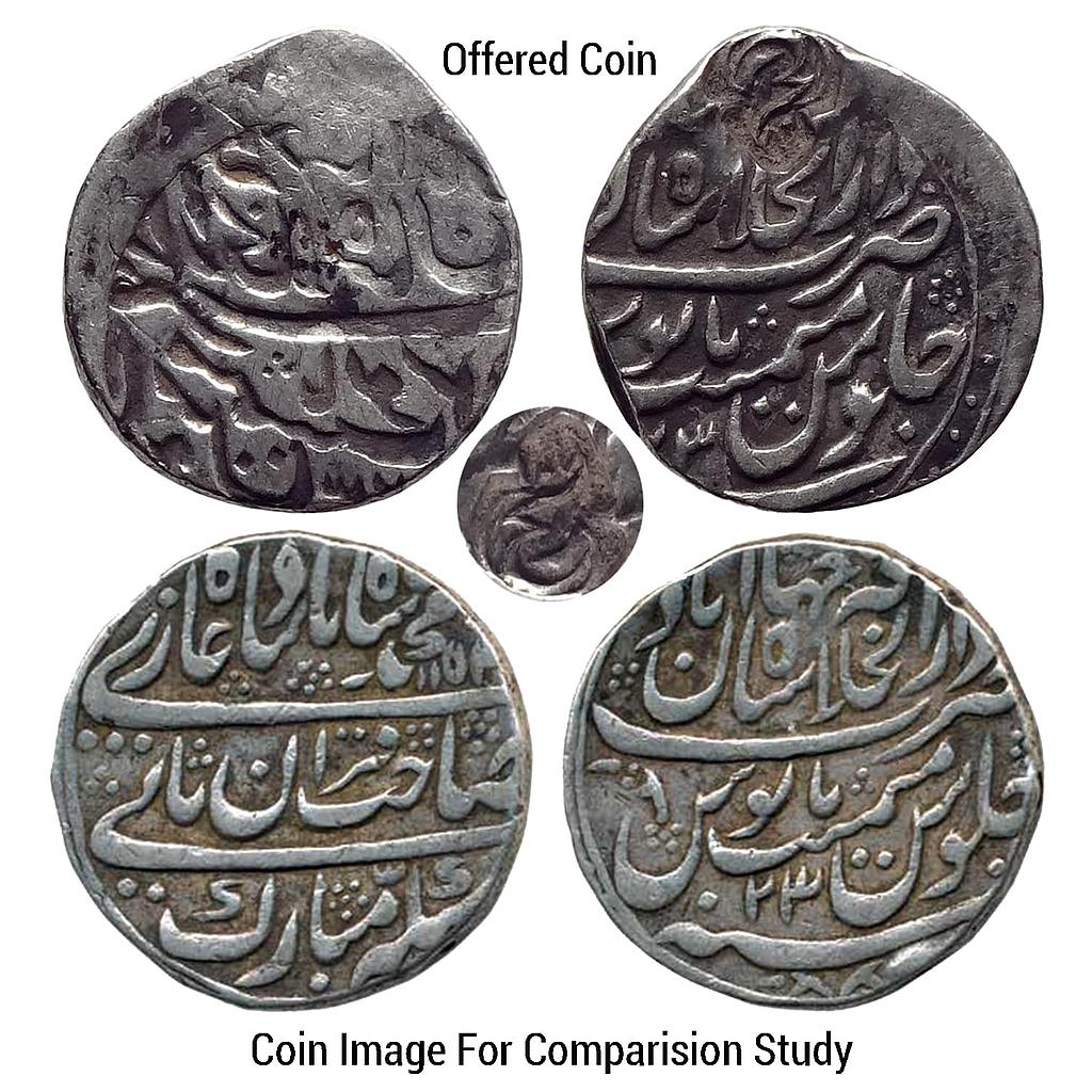 Mughal Muhammad Shah Dar-ul-Khilafat Shahjahanabad Mint Brokage error with an additional Raij countermark Silver Rupee