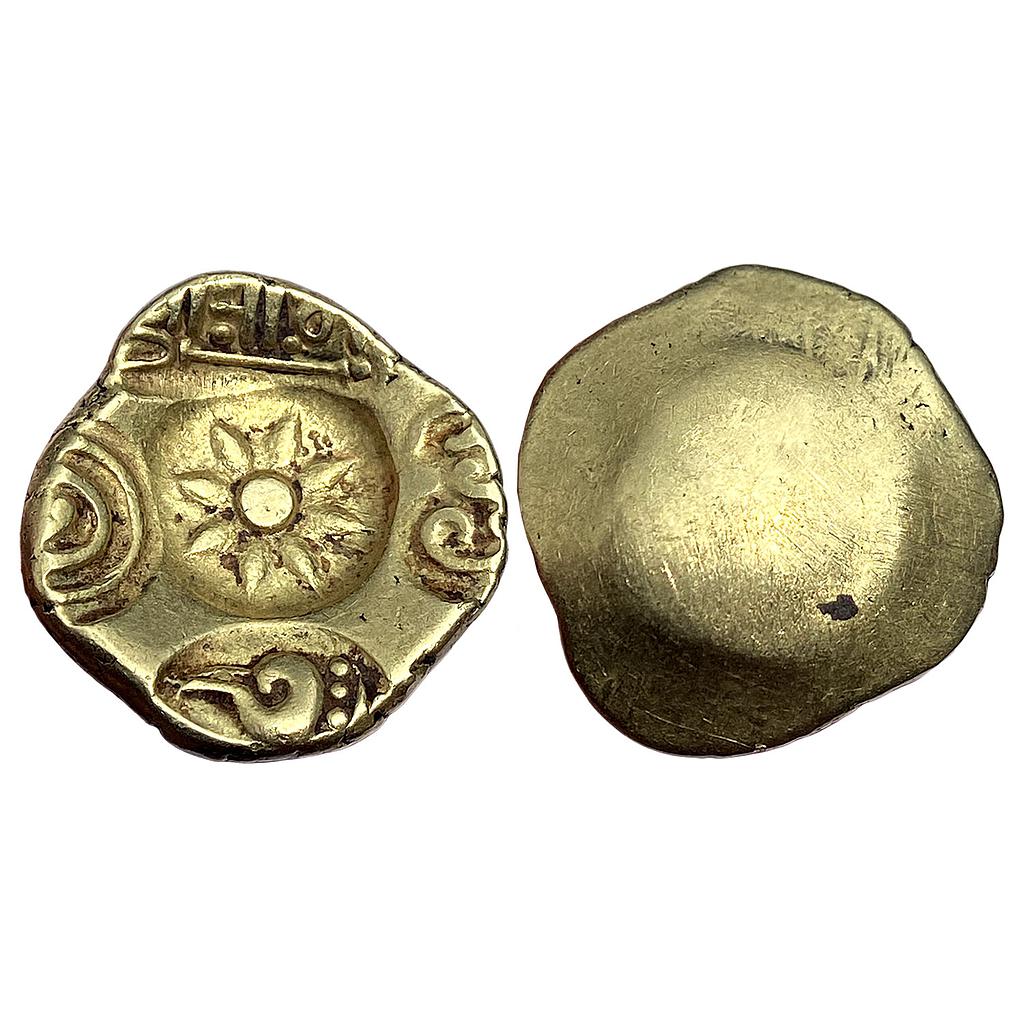 Yadavas of Devagiri Ramachandradeva Gold Padmatanka