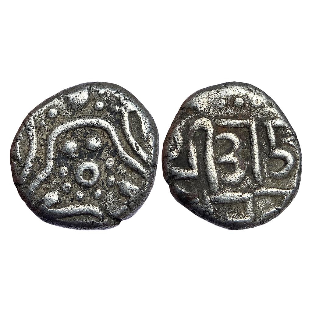 Chowhanas of Shakambri Ajmer Ajaya Deva alias Jaichand 4-1/2 Masha Silver Unit