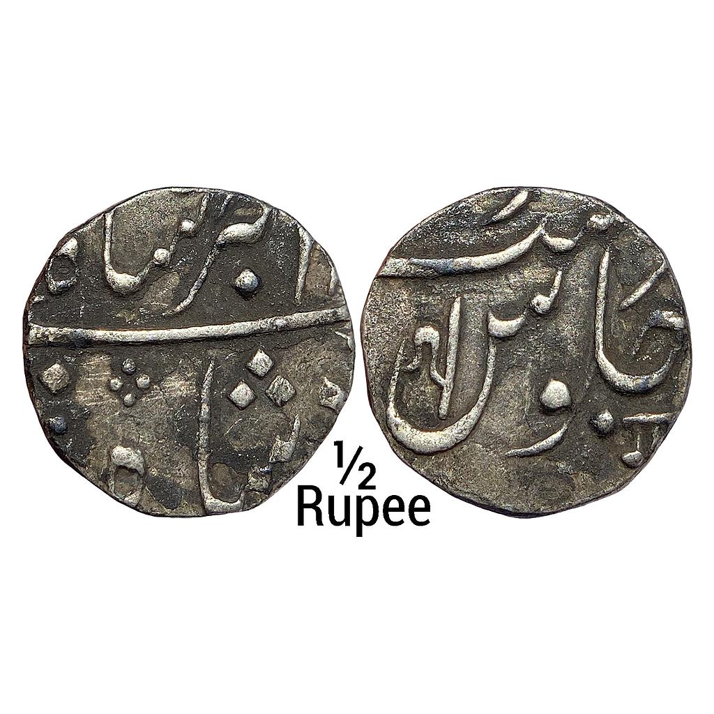 IPS Baroda State Anand Rao INO Muhammad Akbar II Ahmadabad Mint by type Silver 1/2 Rupee