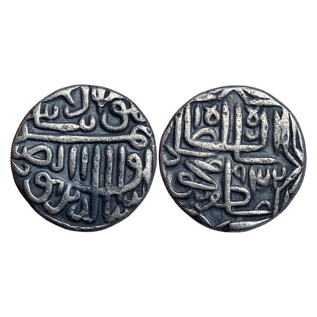 Gujarat Sultan Shams al-Din Muzaffar II Silver Tanka