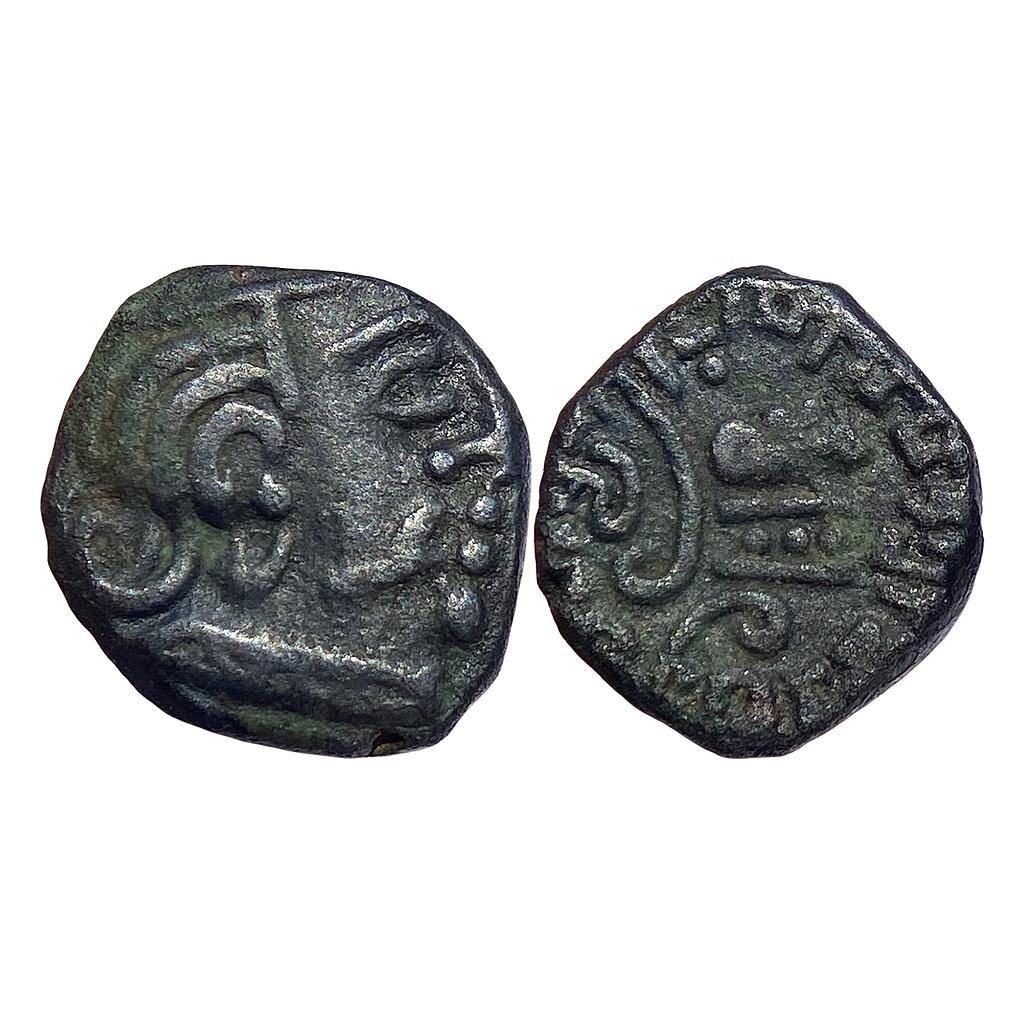 Ancient Kalachuris of Mahismati Krishnaraja Silver Dramma