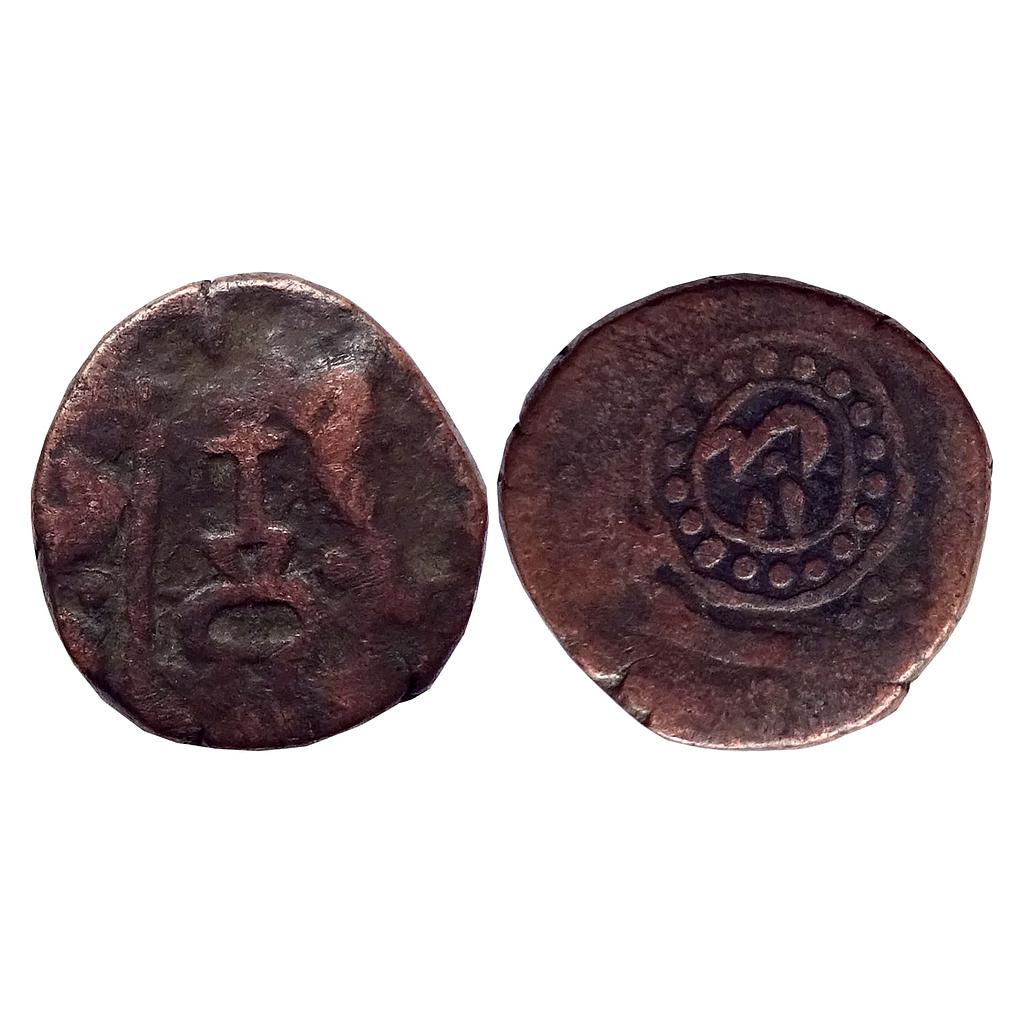 IPS Ratlam State Anonymous Issue Copper 1 Paisa