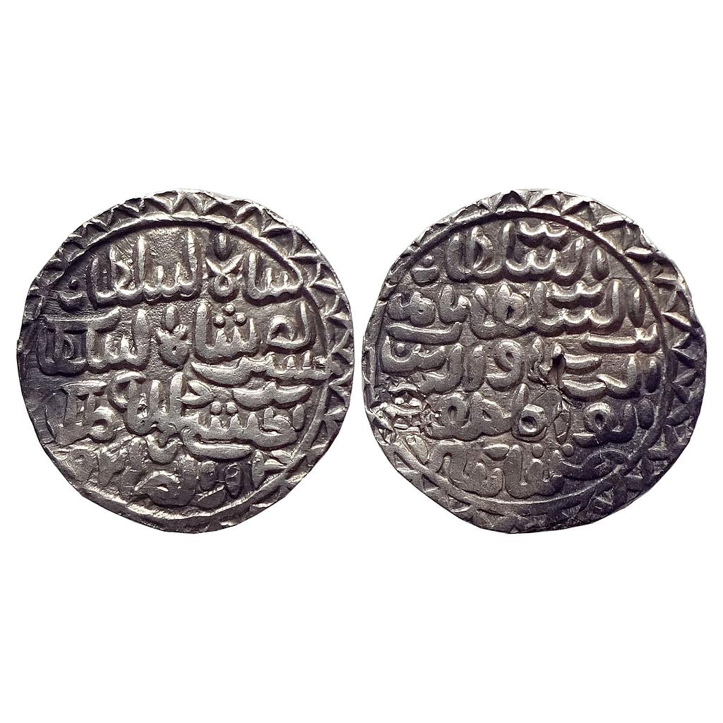 Bengal Sultan Nasir Al-Din Nusrat Shah Husainabad Mint Silver Tanka