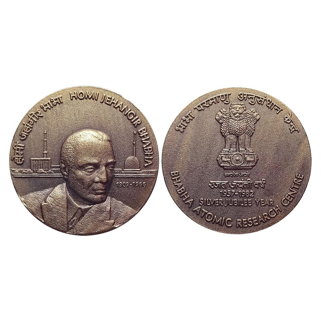 Homi Jehangir Bhabha silver jubilee year Bronze Medal