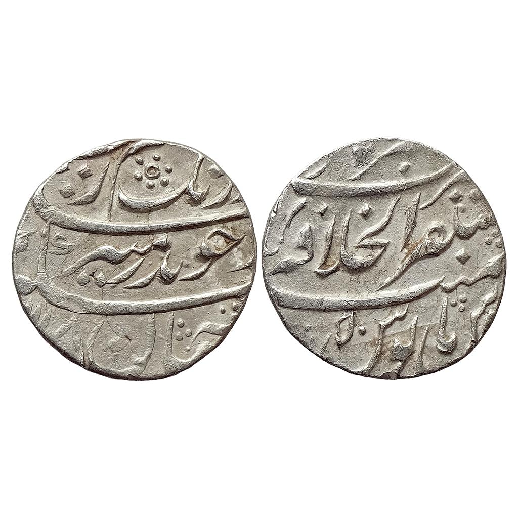 Mughal Aurangzeb Mustaqir ul-Khilafat Akbarabad Mint Silver Rupee