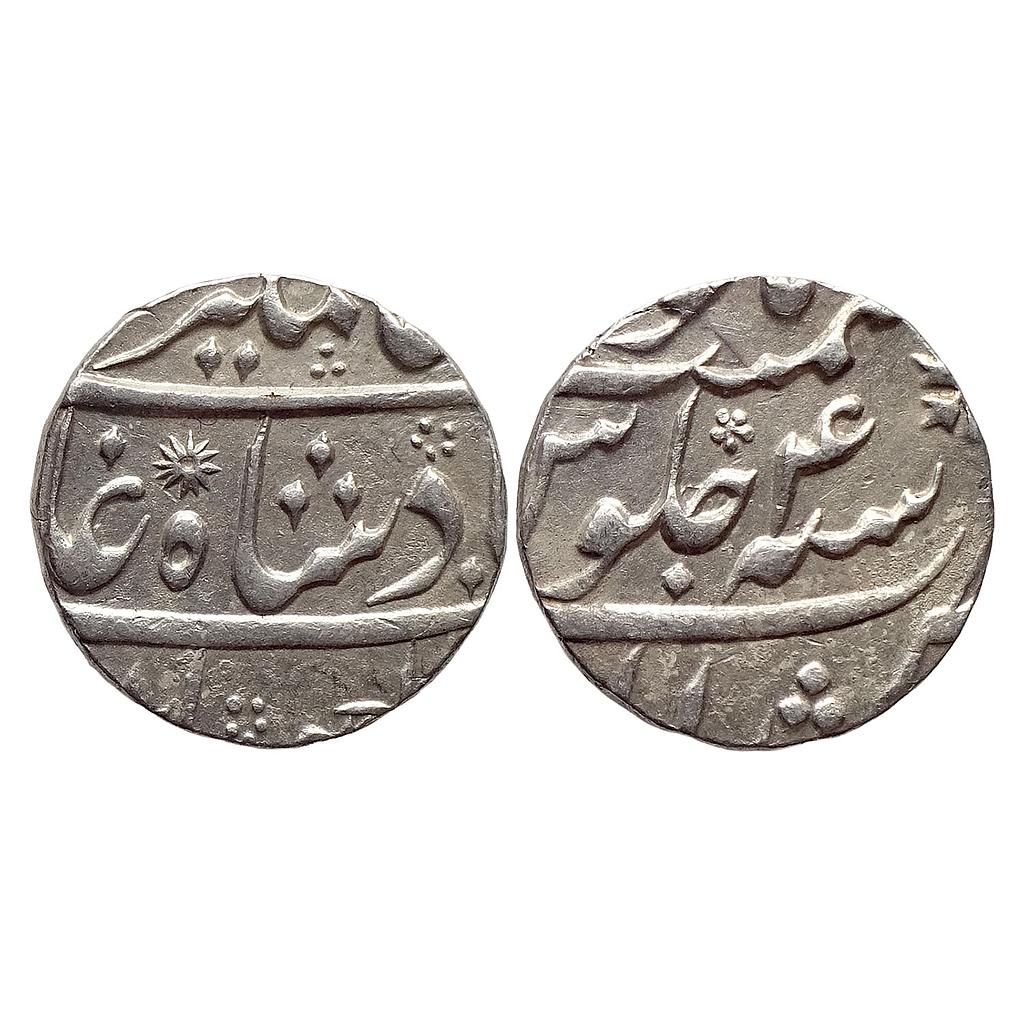 Mughal Alamgir II Murshidabad Mint Silver Rupee