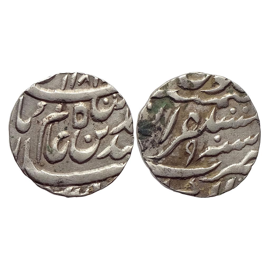 IPS Bharatpur State Jawahir Singh INO Shah Alam II Mustaqir-ul-Khilafat Akbarabad Mint Silver Rupee