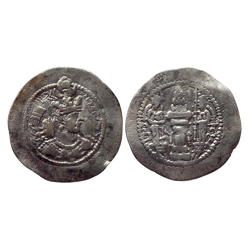 Ancient World Sasanian Dynasty Varharan Bahram V Silver Drachm