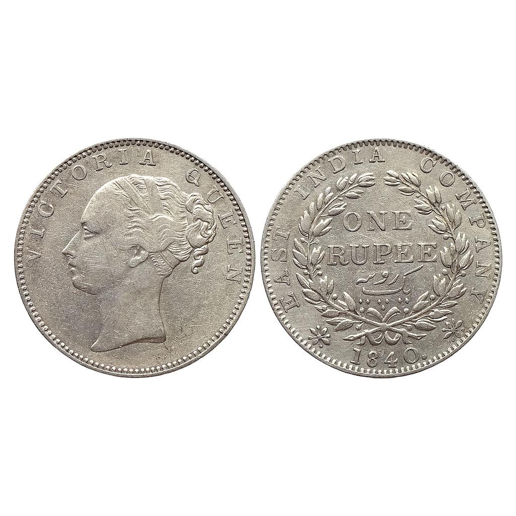 EIC Uniform Coinage Victoria Queen 1840 AD Madras Mint continuous legend English Head No S incuse and V raised 19 Berries Silver Rupee