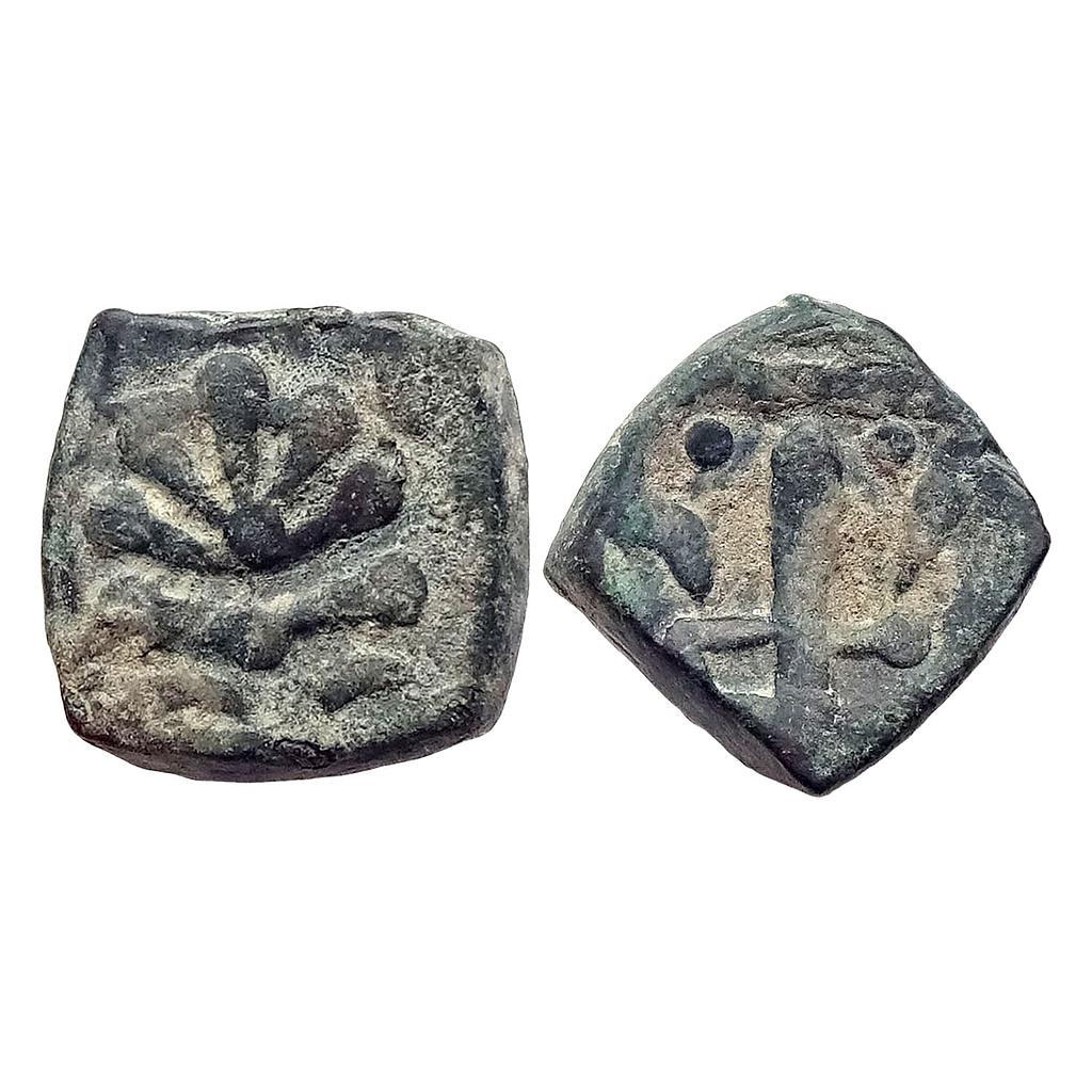 IPS Dhar State Copper Paisa