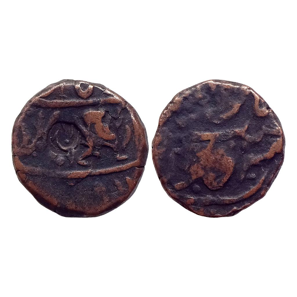 IPS Dhar State INO Shah Alam II Copper Paisa