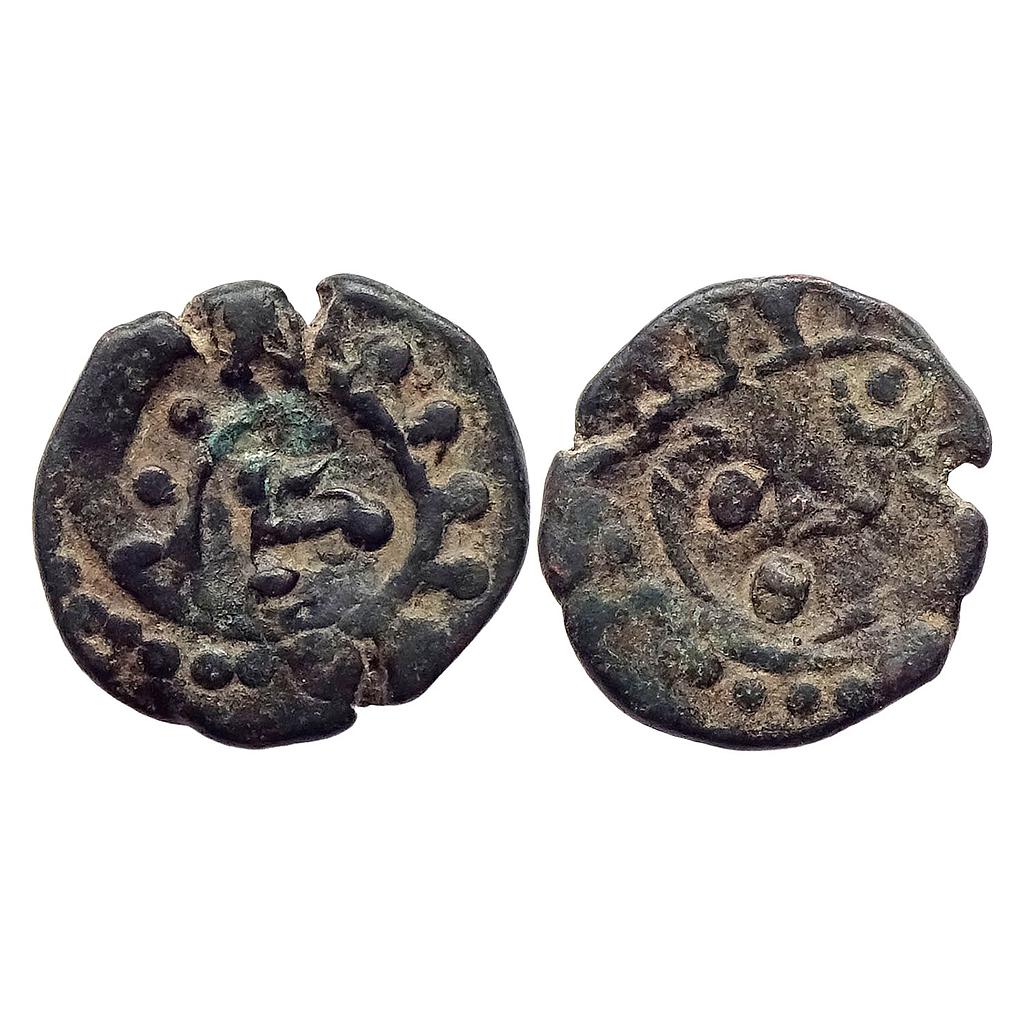 IPS Jhabua State Gopal Singh Copper Paisa