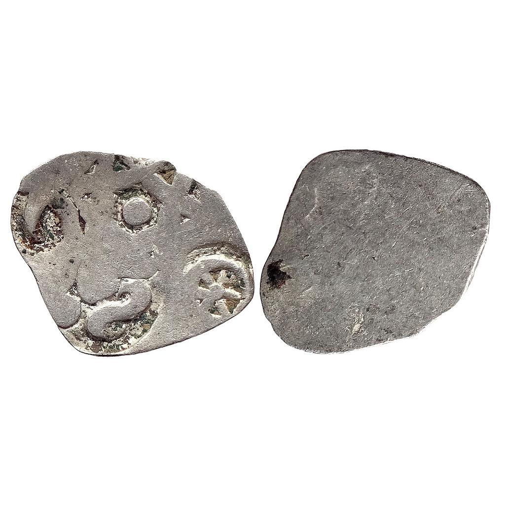 Ancient Punch Marked Coinage Kosala Mahajanapada Silver 1/2 Vimshatika