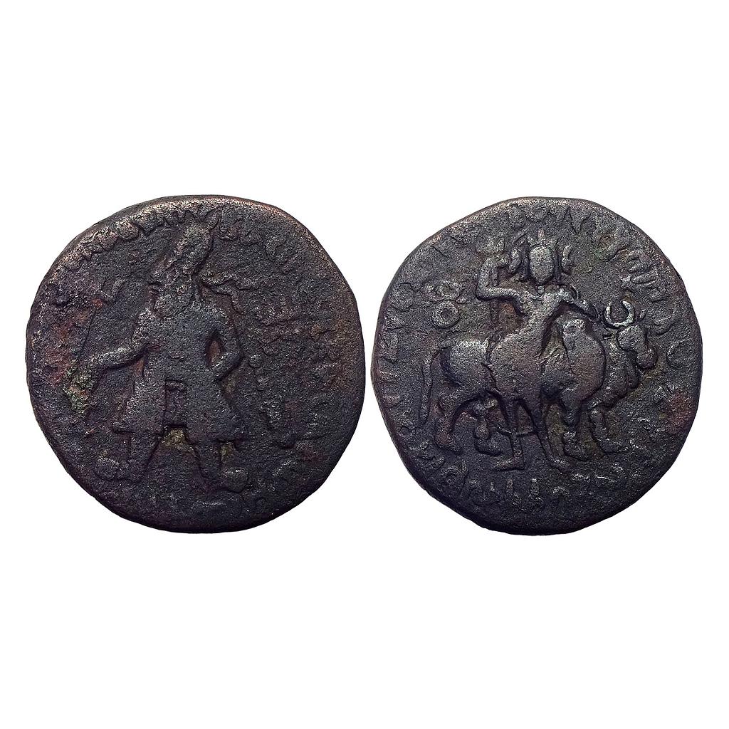 Ancient Kushans Vima Kadphises Copper Tetradrachm