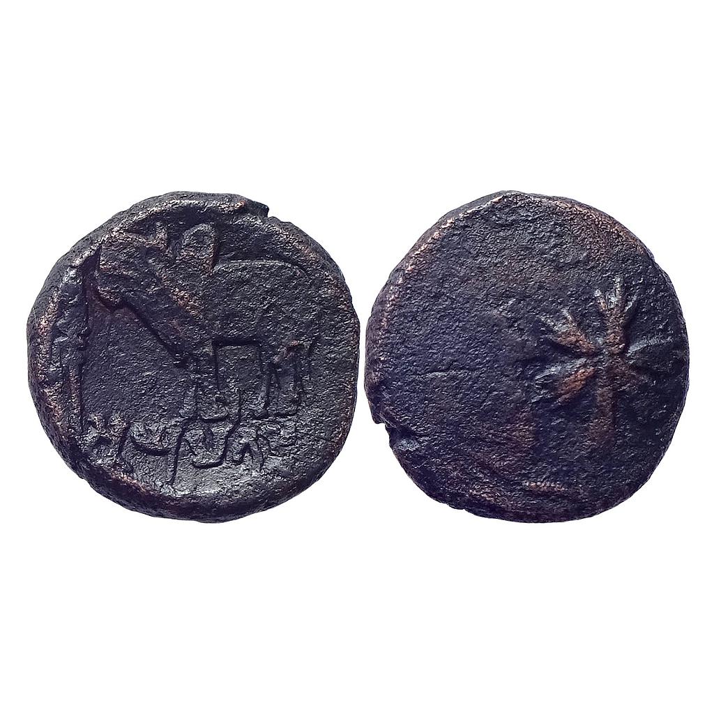 Ancient Ayodhya Region Ayumitra Copper Unit