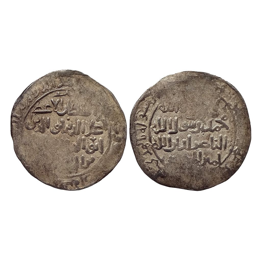 Khwarizmshahs Anushteginids Ala Al-Din Muhammad II Bin Tekish Baldat Ghazna Mint Silver Broad Dirham