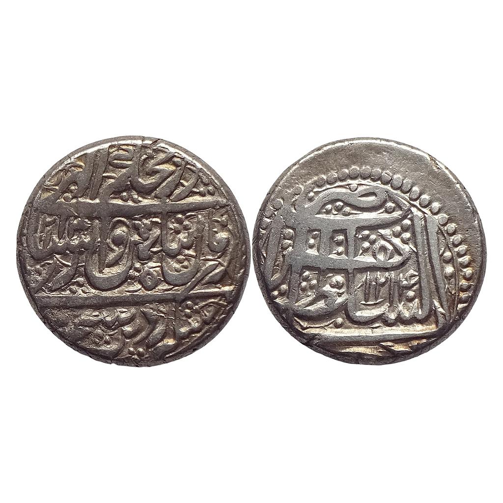 IK Durrani Empire Mahmud Shah as Governor in Herat Dar al-Sultanate Herat Mint Silver Rupee