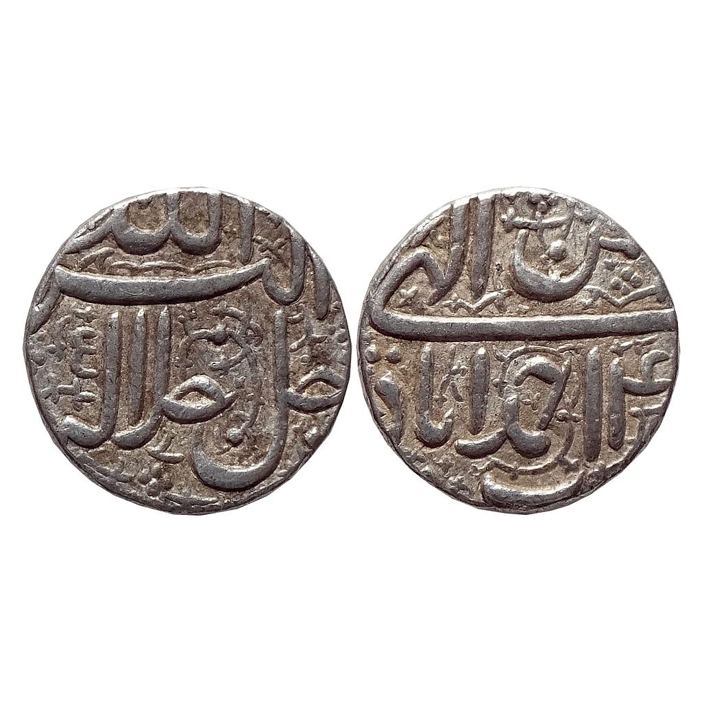 Mughal Akbar Ahmadabad Mint Ilahi Month Bahman Aquarius Silver Rupee